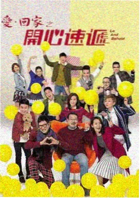 夜光特效手办暗室呈现效果